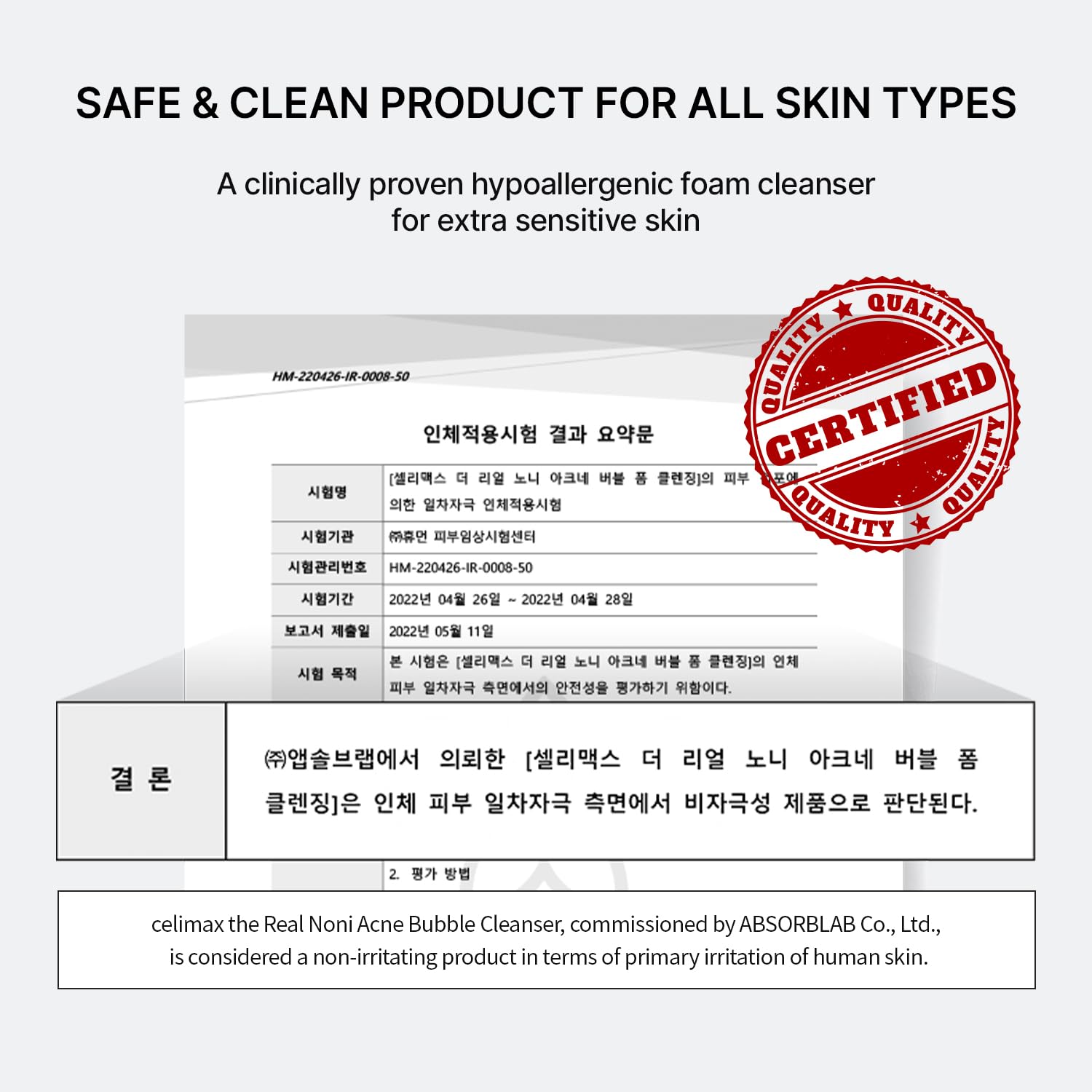 celimax noni cleanser being dispensed to show pump action and controlled usage