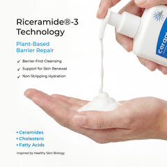 Ceramedx close-up label highlighting plant-based riceramide-3 ingredients