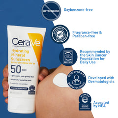 CeraVe sunscreen creamy texture close-up highlighting lightweight, hydrating feel