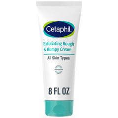 Cetaphil front packaging 8oz showing product and benefits