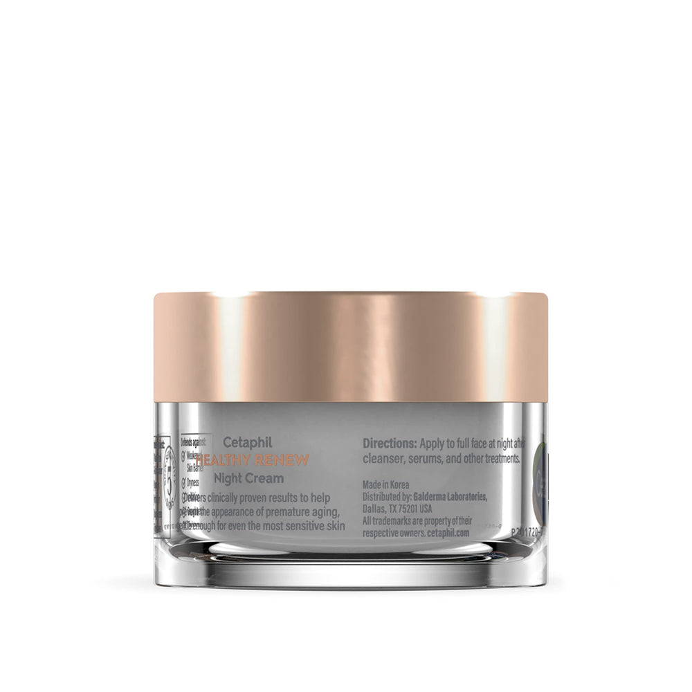 Cetaphil night cream before and after illustration showing smoother skin appearance