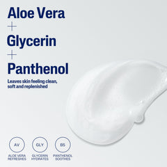 Cetaphil creamy foam lather demonstrating gentle cleansing action
