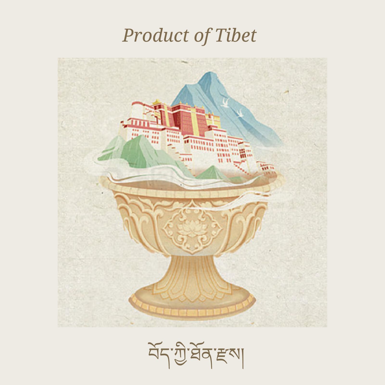 CheezhengHimalaya lifestyle image of relaxing bath scene, suggests calm and recovery