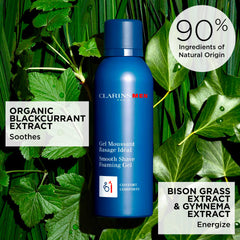 CLARINS ingredients label detail highlighting natural extracts for calming benefit