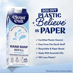 Cleancult pouch close-up texture highlighting paper-based eco material