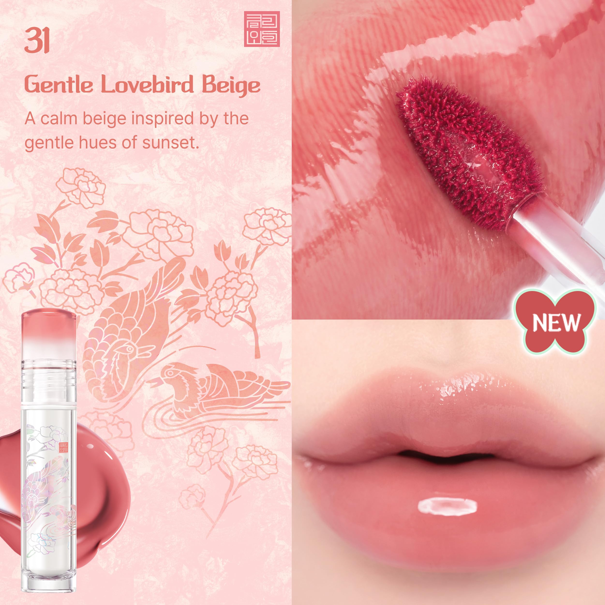 CLIO PROFESSIONAL rose oil ingredient visual highlighting moisturizing benefit