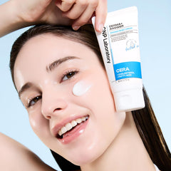 CNP barrier reset cream jar open top view illustrating product depth