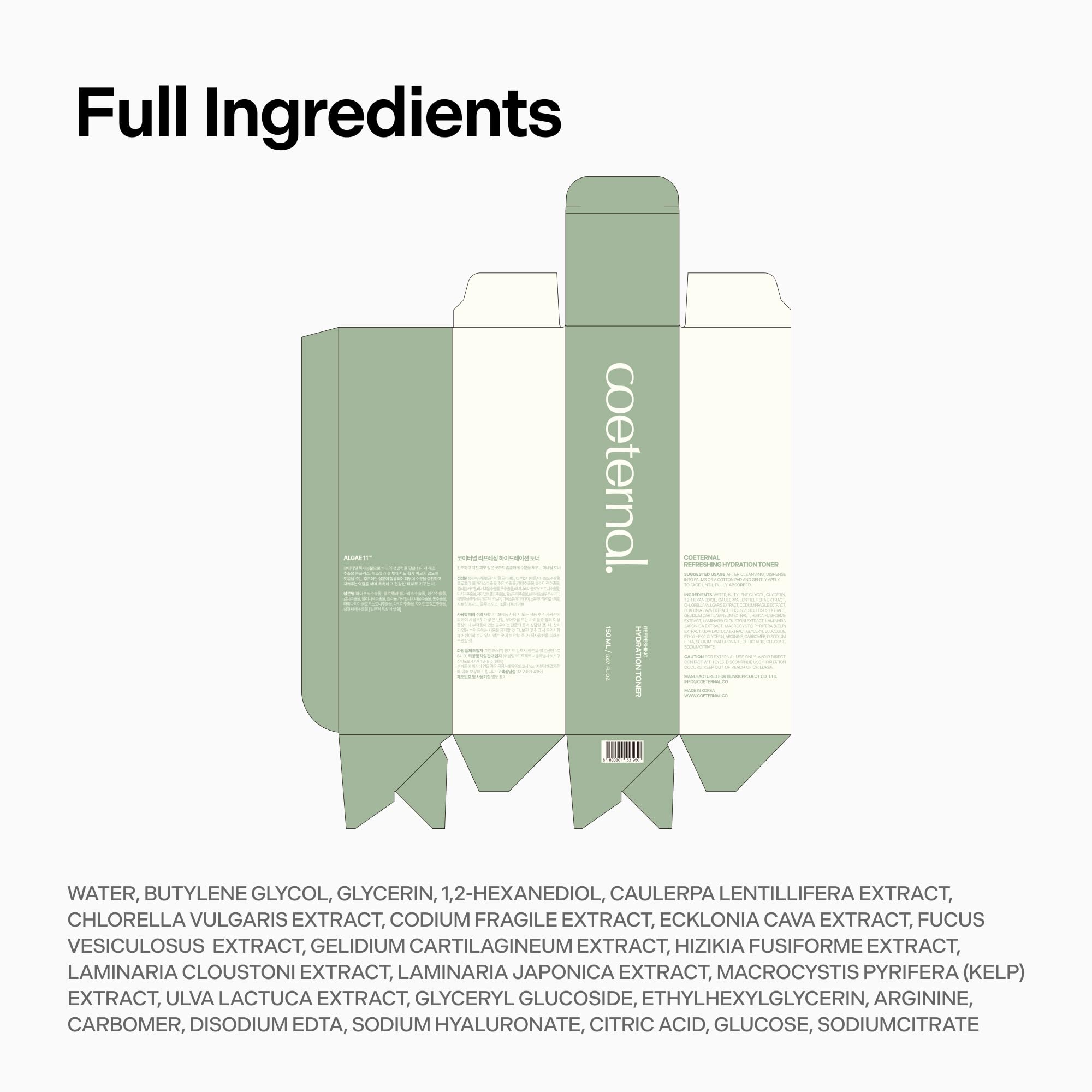 coeternal algae extract visual with sea-inspired elements showing marine hydration benefit