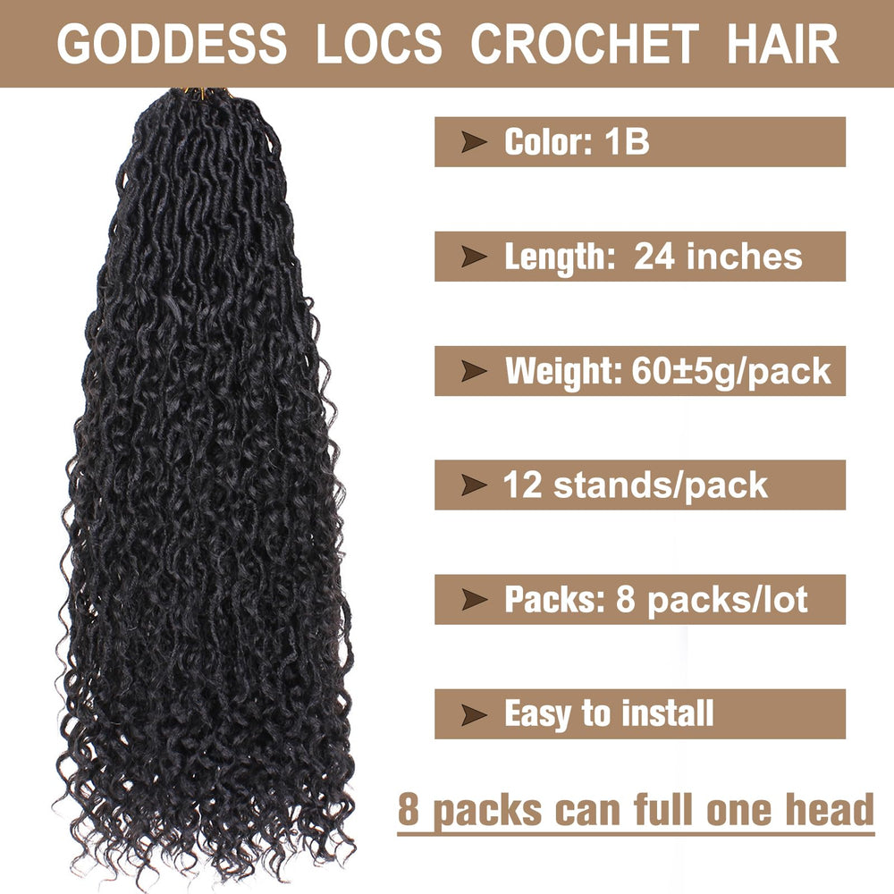 COOKOO close-up of textured faux-loc shaft showing natural look and lightweight feel
