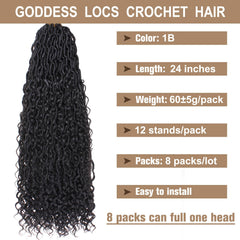 COOKOO close-up of textured faux-loc shaft showing natural look and lightweight feel