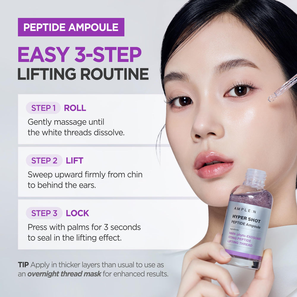 CORÉANA ingredient label close-up showing peptides and collagen benefit