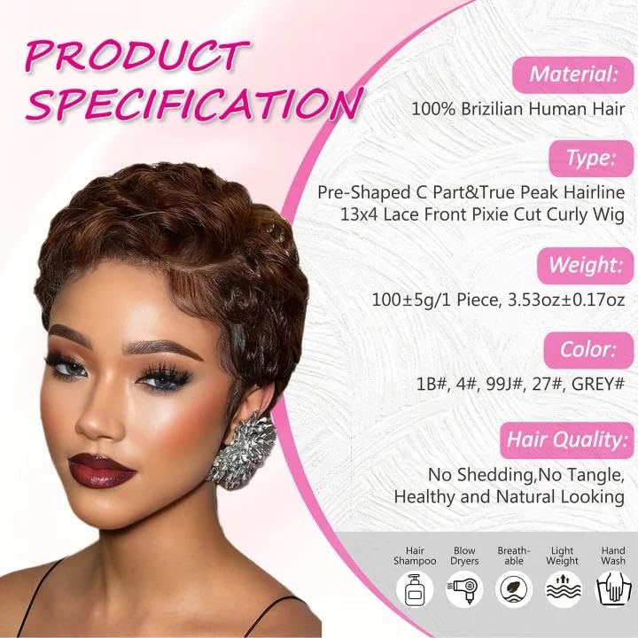 CRYSTALHAIR side profile worn pixie wig demonstrating flattering silhouette