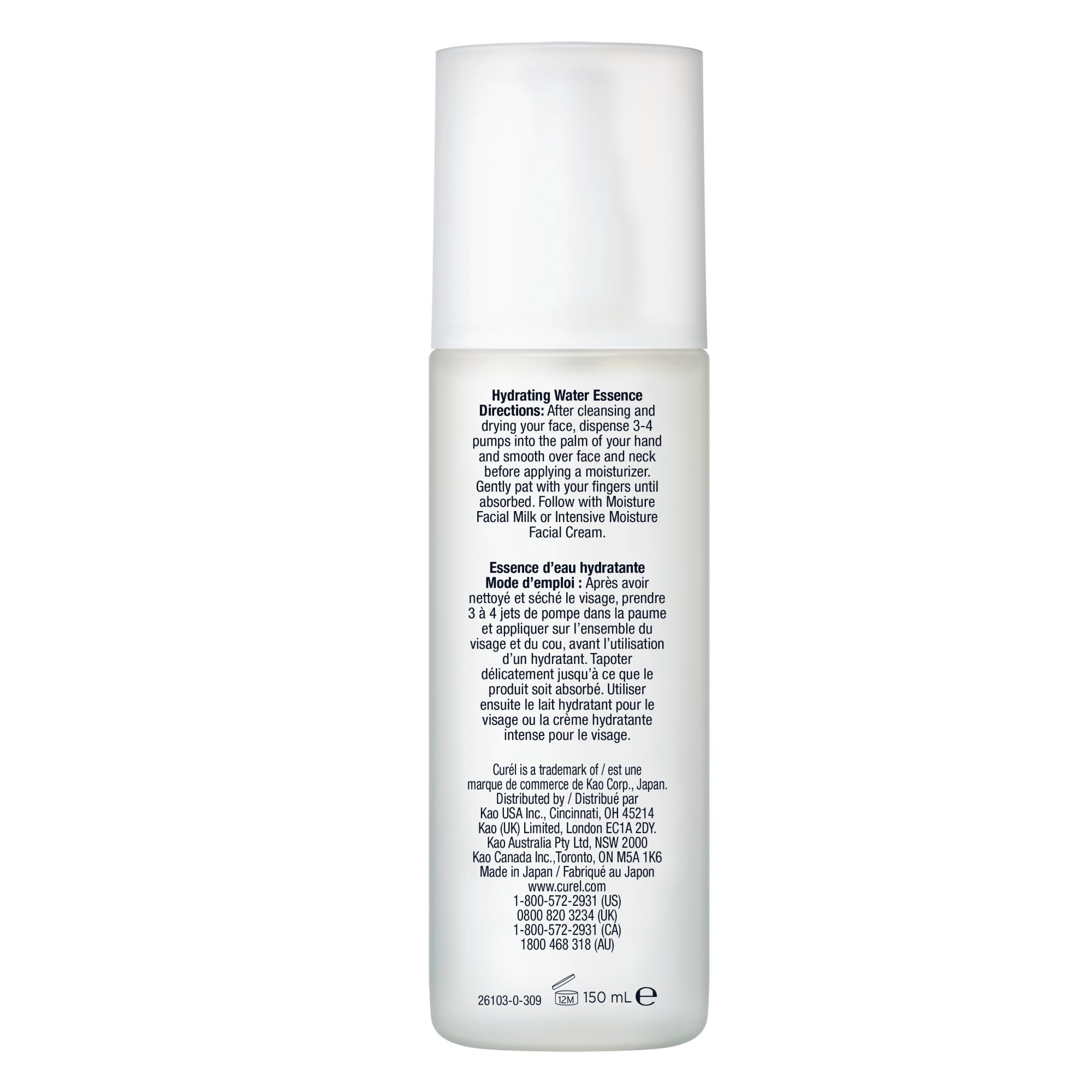 Curel essence paired with Moisture Facial Milk to show complementary double moisturizing method