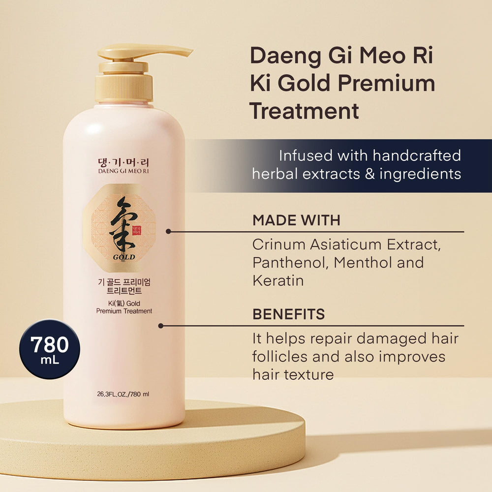Daeng Gi Meo Ri shampoo foam texture demonstrating gentle lather and cleansing benefit