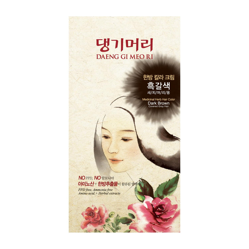 Daeng Gi Meo Ri front packaging showing dark brown shade and benefits
