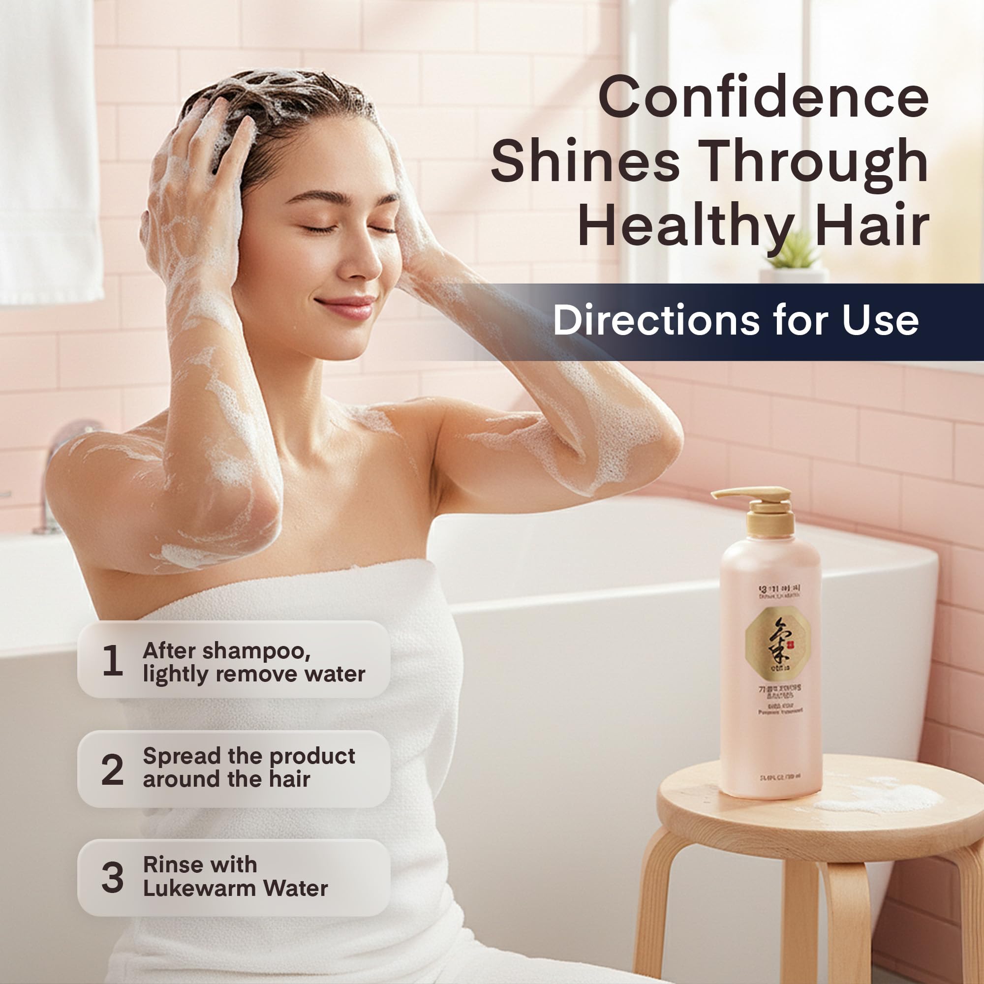 Daeng Gi Meo Ri in-use on wet hair showing scalp application and soothing benefit