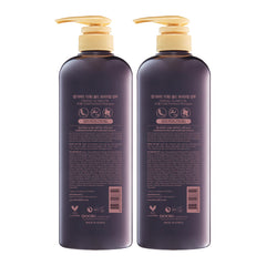 Daeng Gi Meo Ri back label close-up listing herbal ingredients and benefits