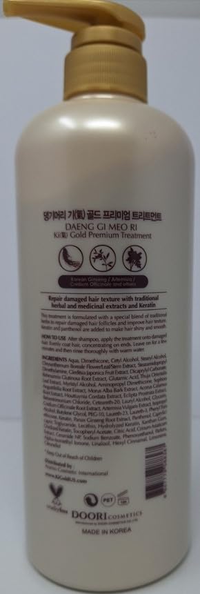 Daeng Gi Meo Ri hair after treatment showing smoother, less tangled strands