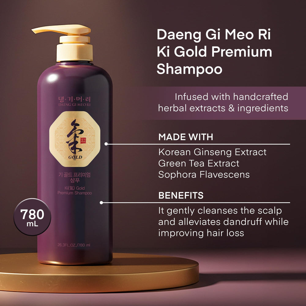 Daeng Gi Meo Ri lather texture close-up illustrating gentle cleansing
