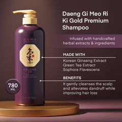 Daeng Gi Meo Ri lather texture close-up illustrating gentle cleansing