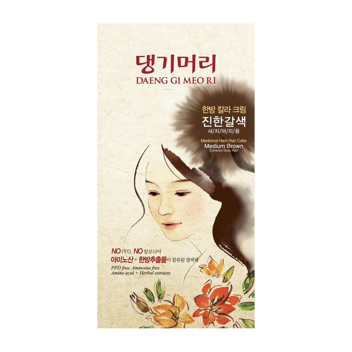 Daeng Gi Meo Ri front packaging showing medium brown shade and benefits