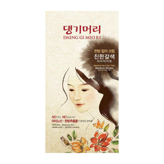 Daeng Gi Meo Ri front packaging showing medium brown shade and benefits