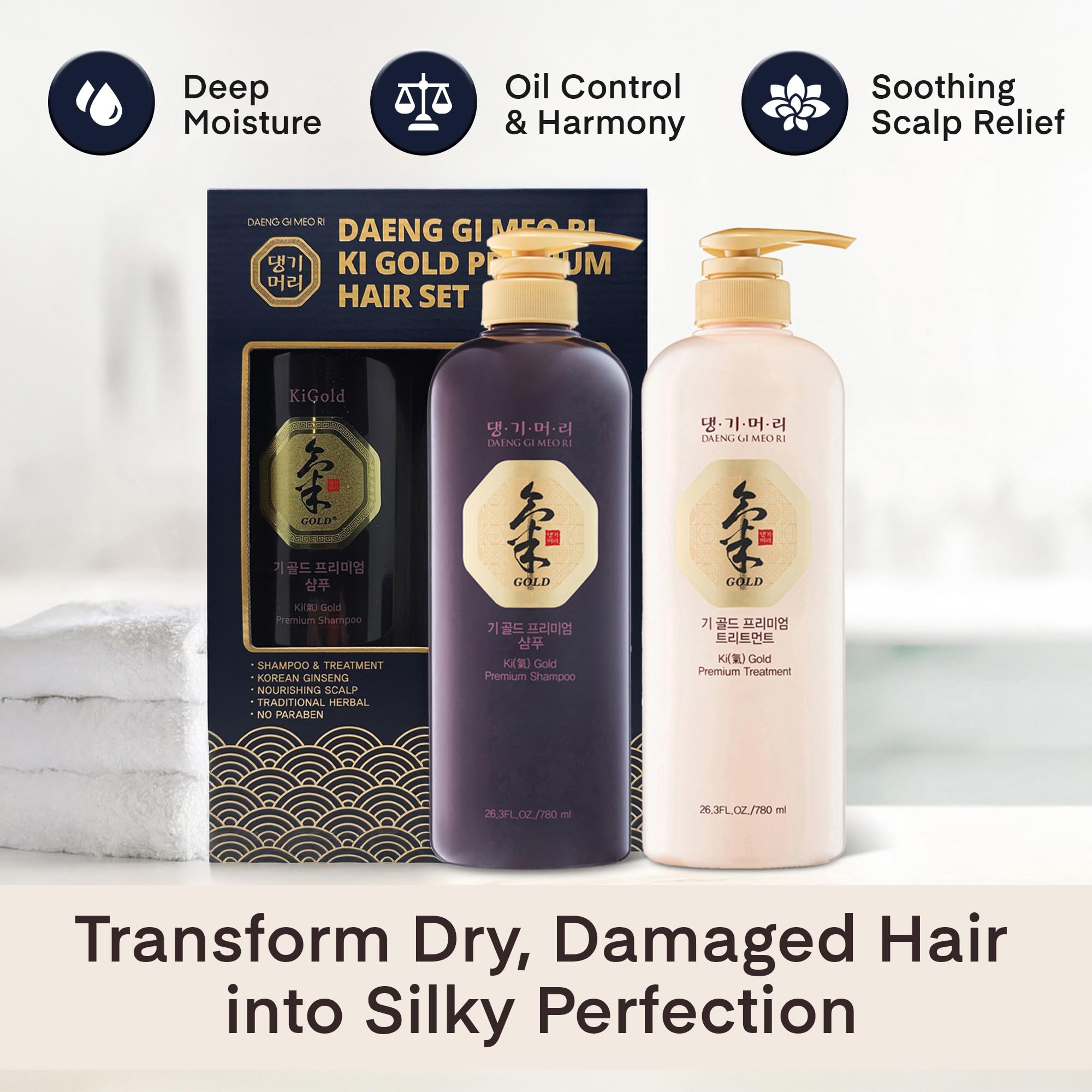 Daeng Gi Meo Ri treatment open jar showing creamy consistency and deep nourishment