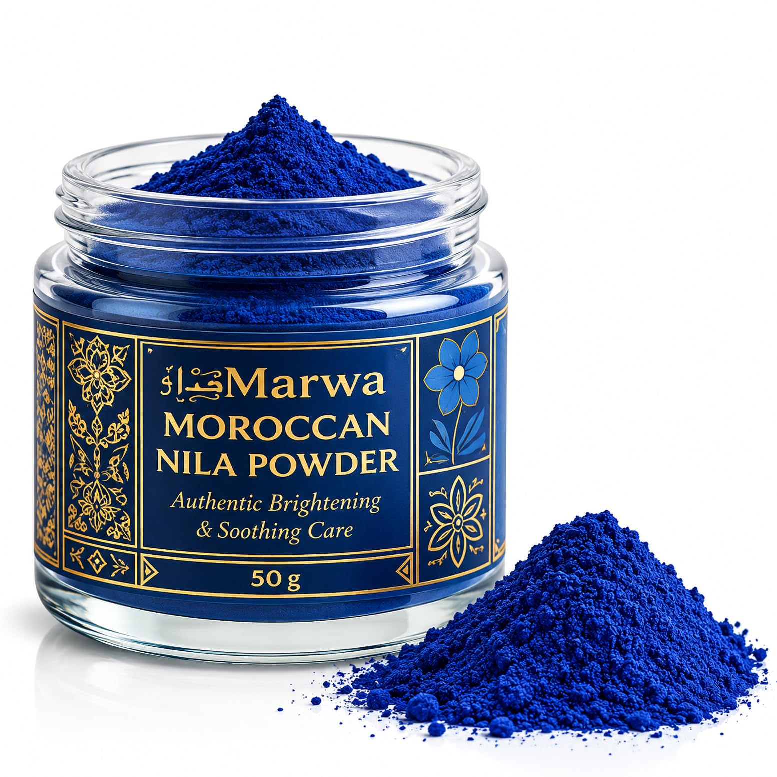Dar Marwa jar front view showing clean packaging and ingredient clarity