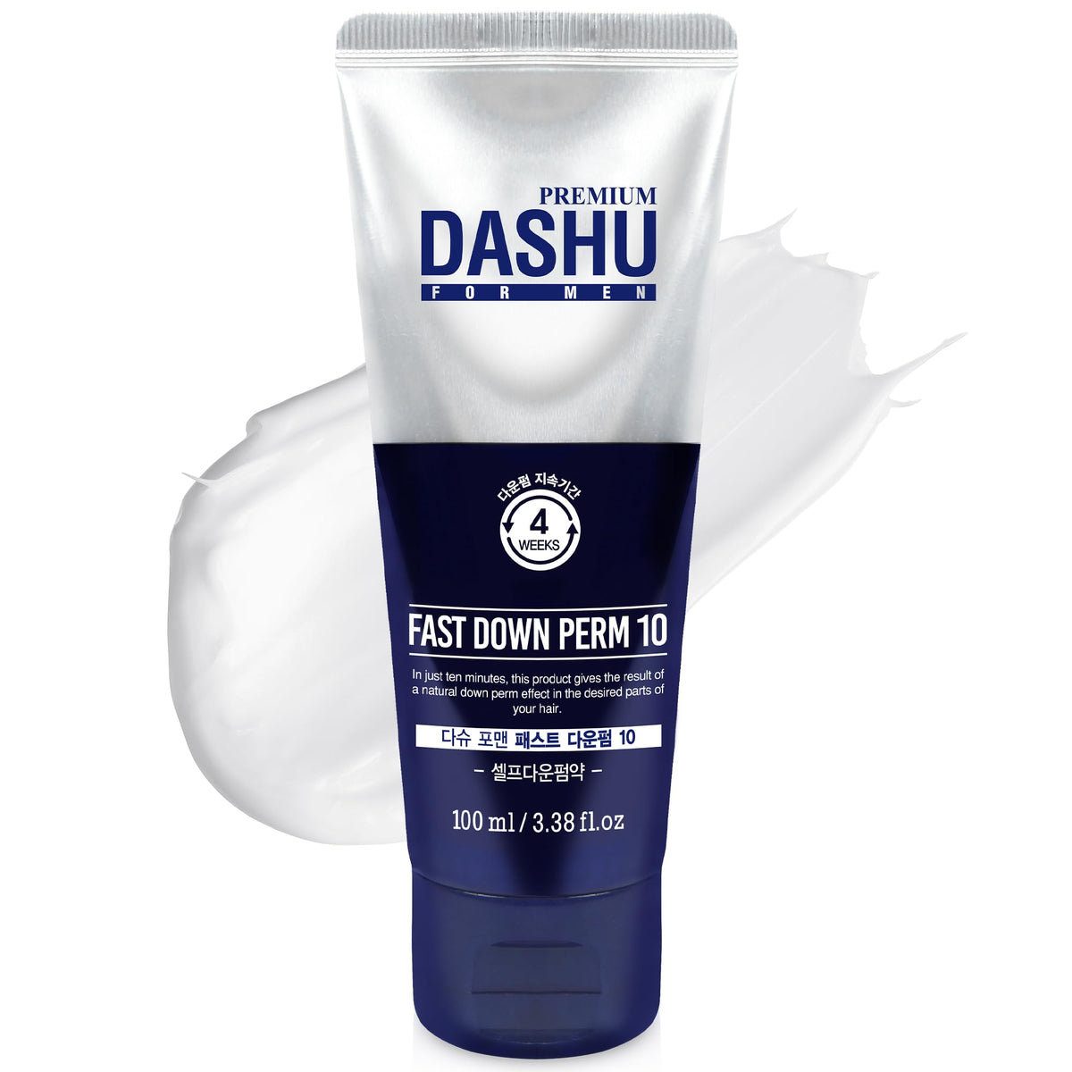 DASHU front packaging showing down perm kit and clear branding for quick identification