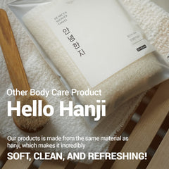 DEARCUS close-up of hanji weave texture highlighting gentle exfoliation benefit