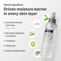 DearKlairs texture droplet on skin illustrating hydrating, non-sticky finish