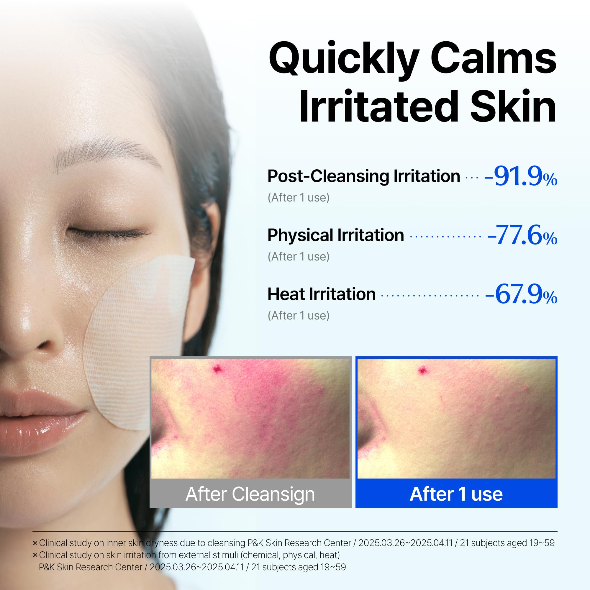 DearKlairs ingredient visual with guaiazulene highlighting natural calming benefit