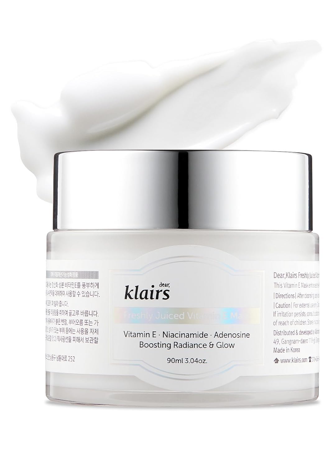 DearKlairs jar front view showing label and size for clear identification and trust