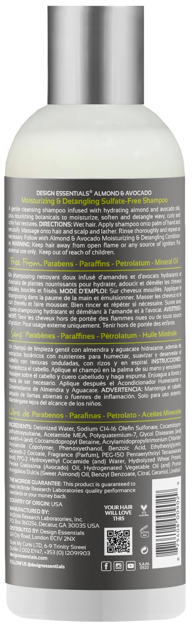 Design Essentials label close-up highlighting ingredients and claims