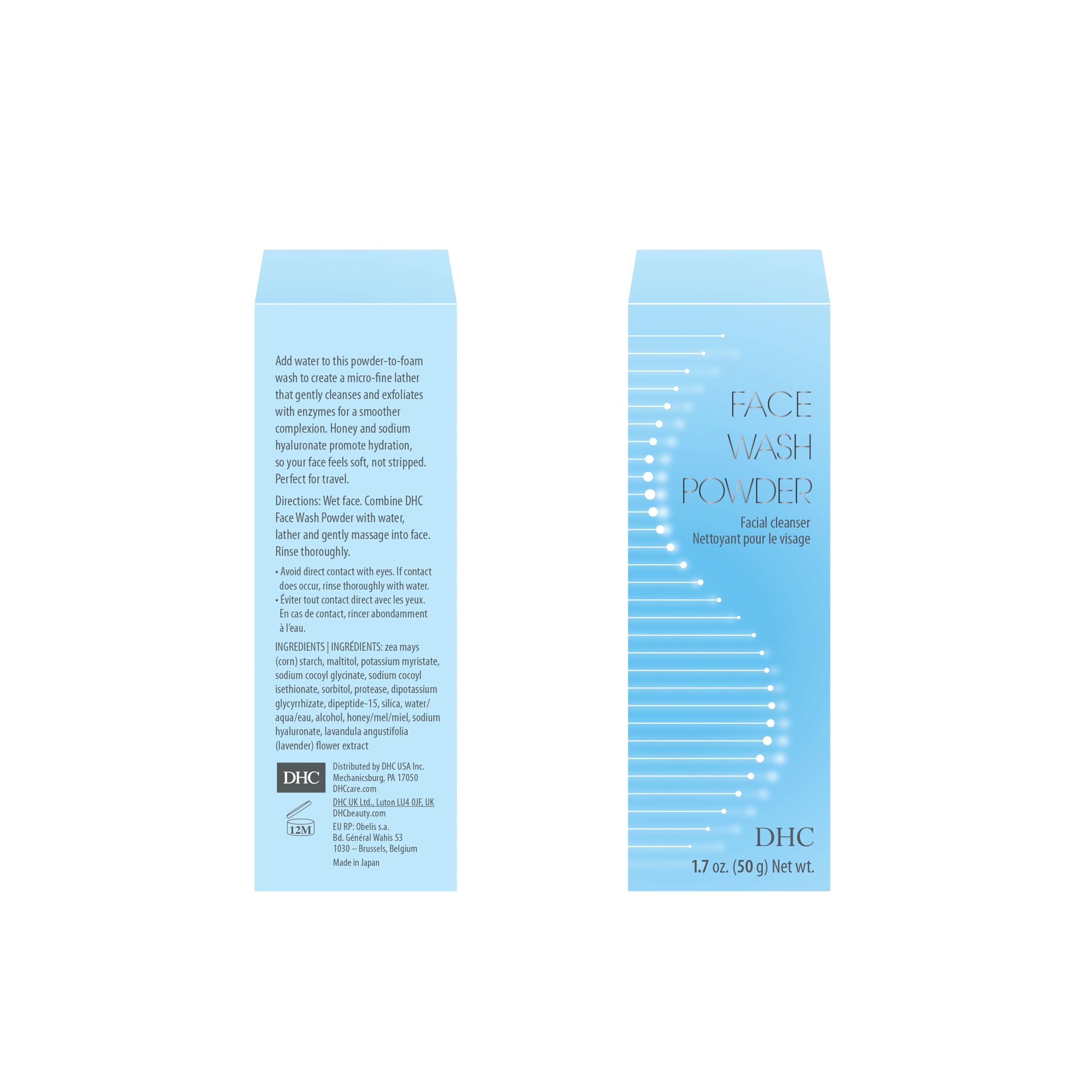 DHC face wash powder two-pack layout giving extra supply advantage