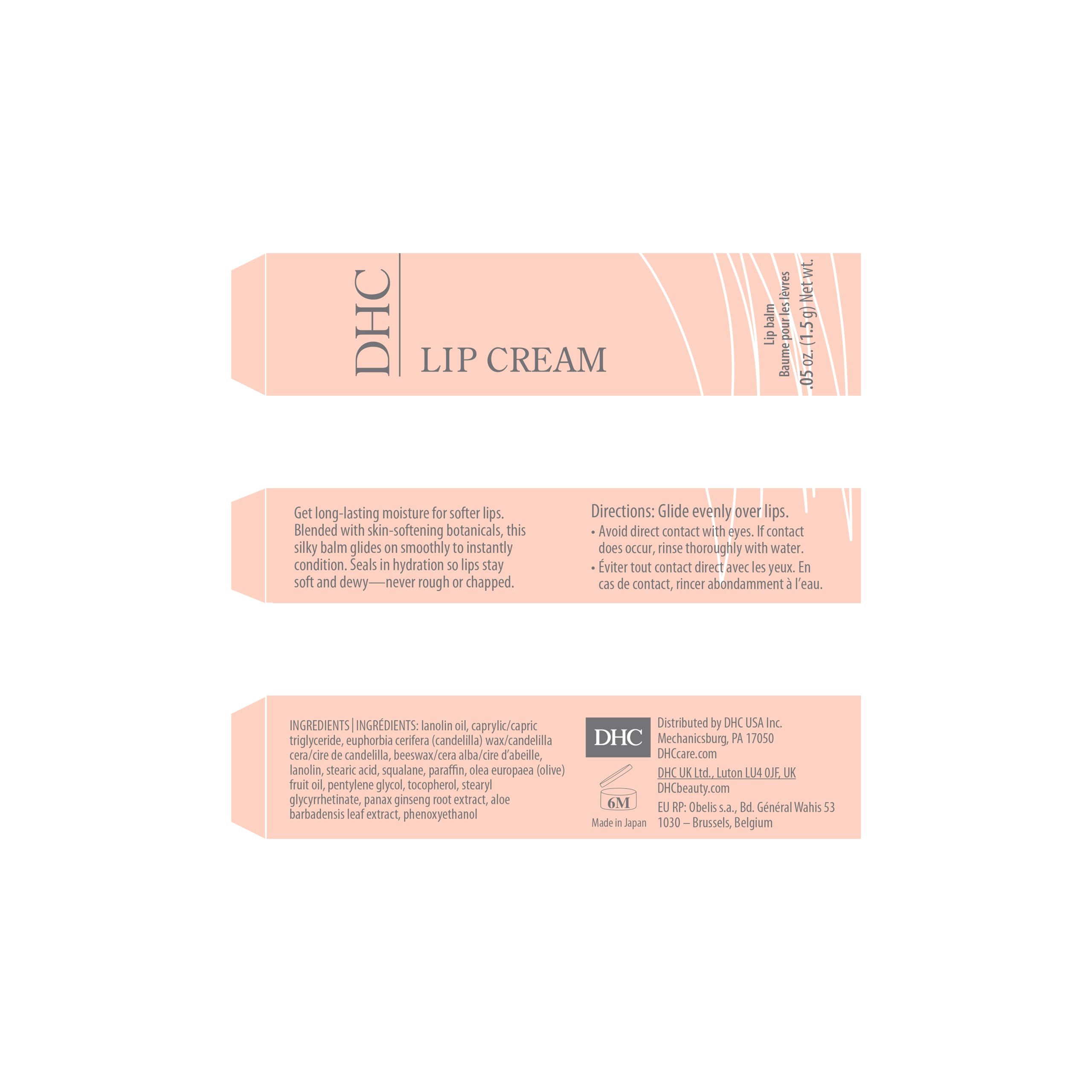 DHC lip cream size comparison with coin illustrating travel-friendly small tube