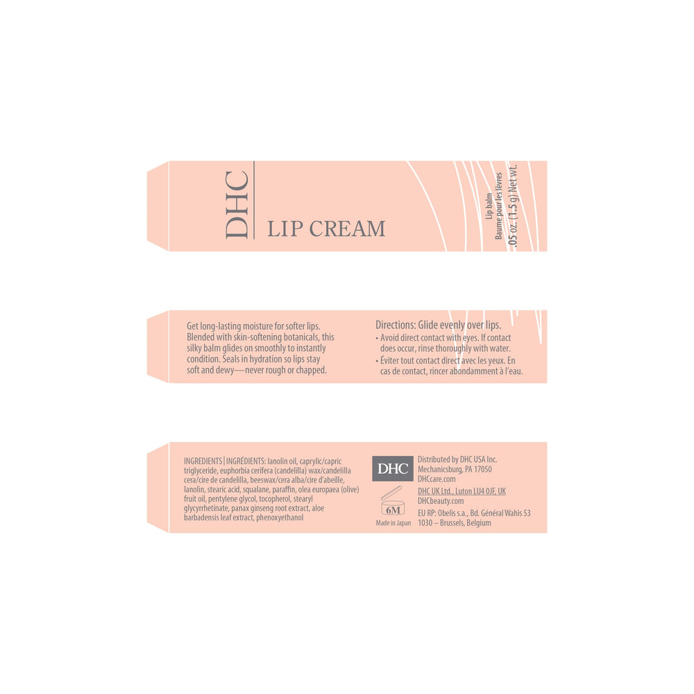 DHC lip cream size comparison with coin illustrating travel-friendly small tube