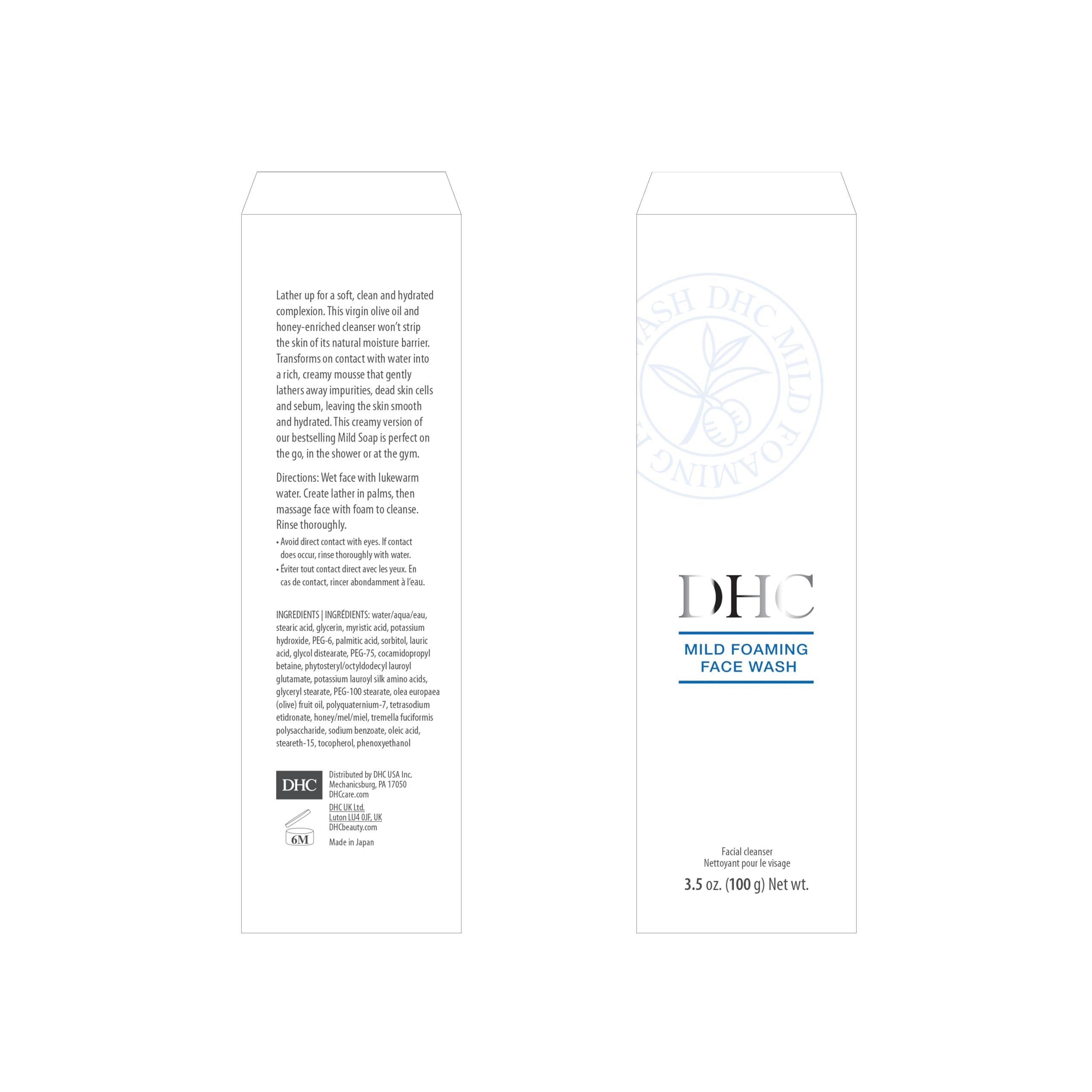 DHC close-up label with ingredients list emphasizing natural olive oil benefits