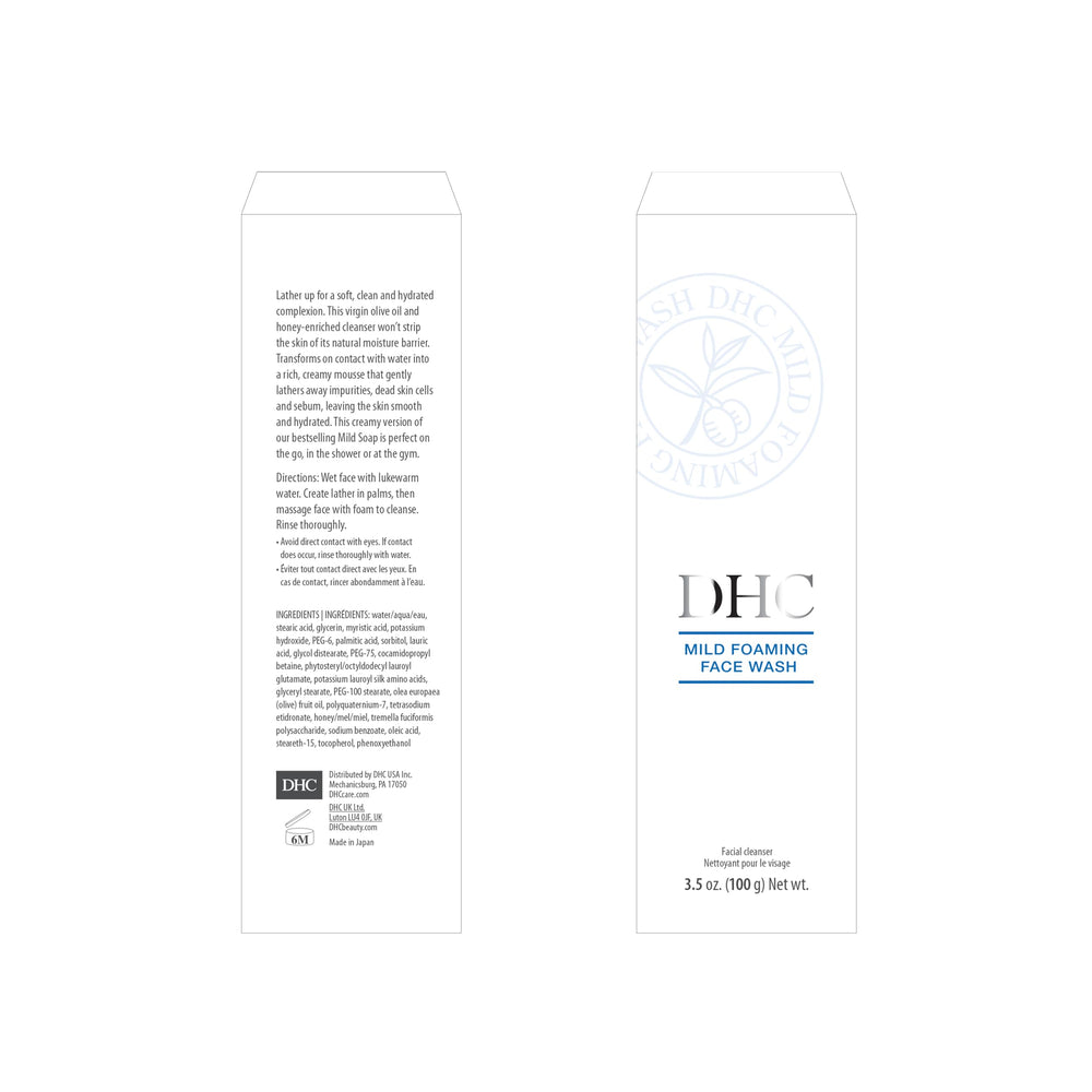 DHC close-up label with ingredients list emphasizing natural olive oil benefits