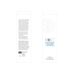 DHC close-up label with ingredients list emphasizing natural olive oil benefits