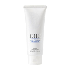 DHC front tube showing product branding and size for clear recognition and trust