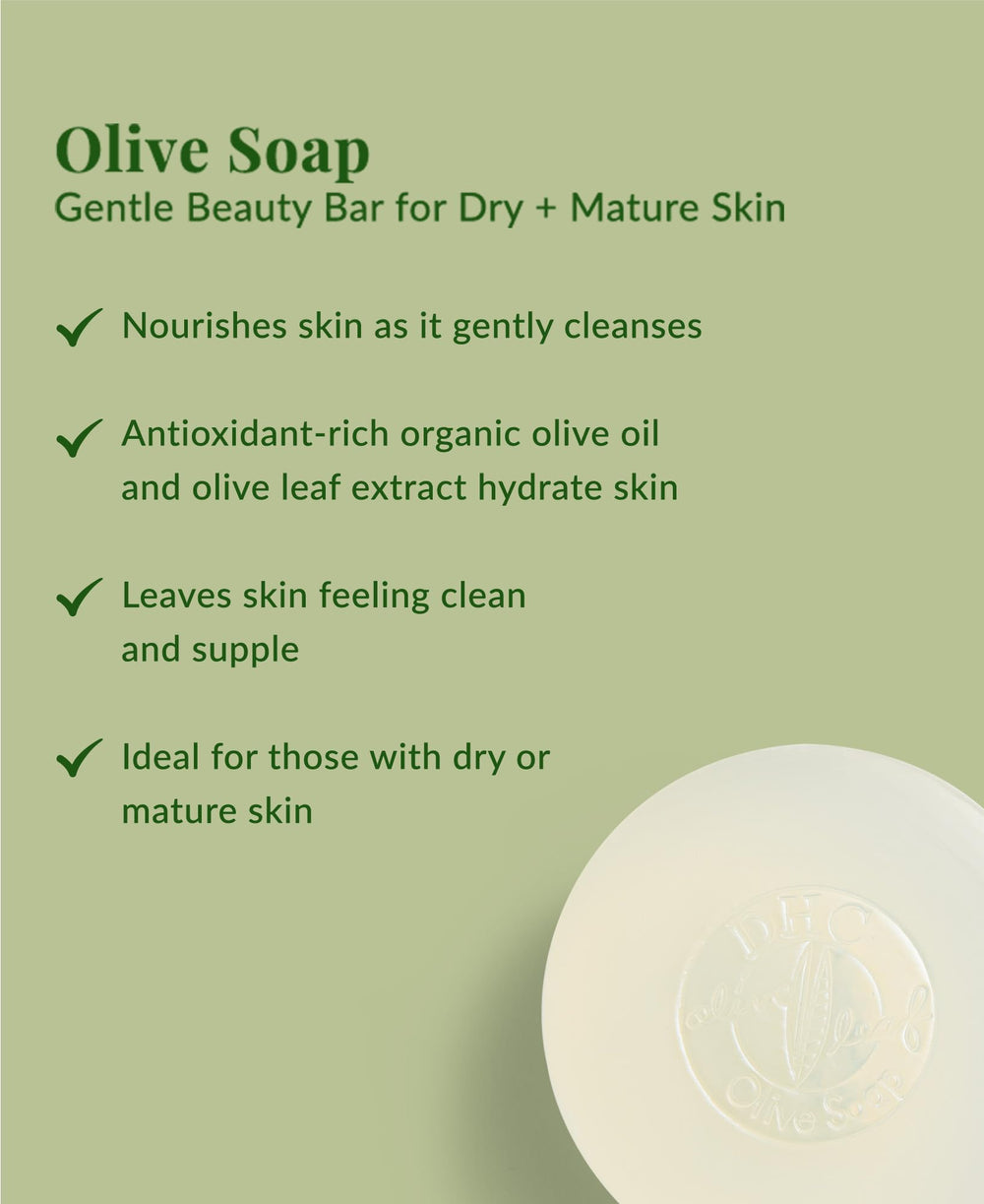 DHC olive soap close-up texture highlighting moisturizing formula