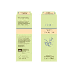 DHC labeled packaging close-up indicating organic, purified quality