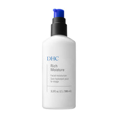 DHC jar front packaging showing the moisturizer and brand for clear identification