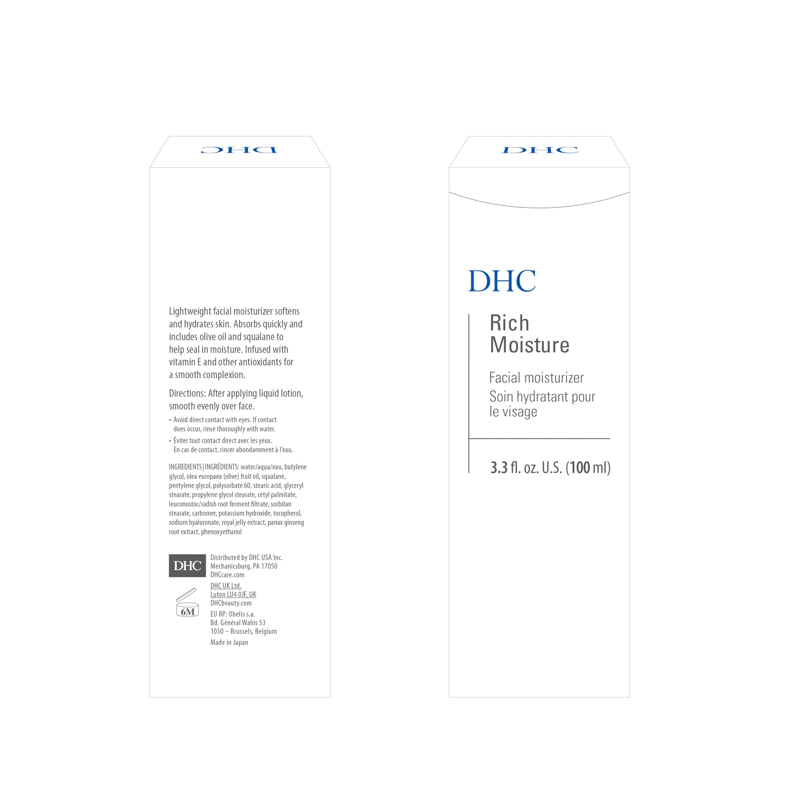 DHC olive oil ingredient display highlighting antioxidant benefit for skin