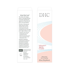 DHC primer poured on hand showing oil control and blendability benefit