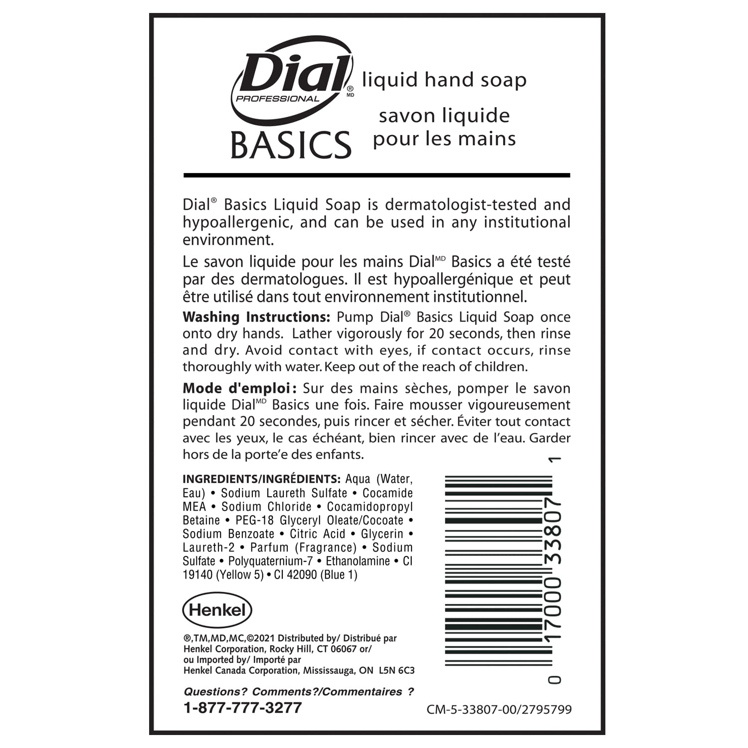 Dial honeysuckle white pearl liquid close-up highlighting smooth texture