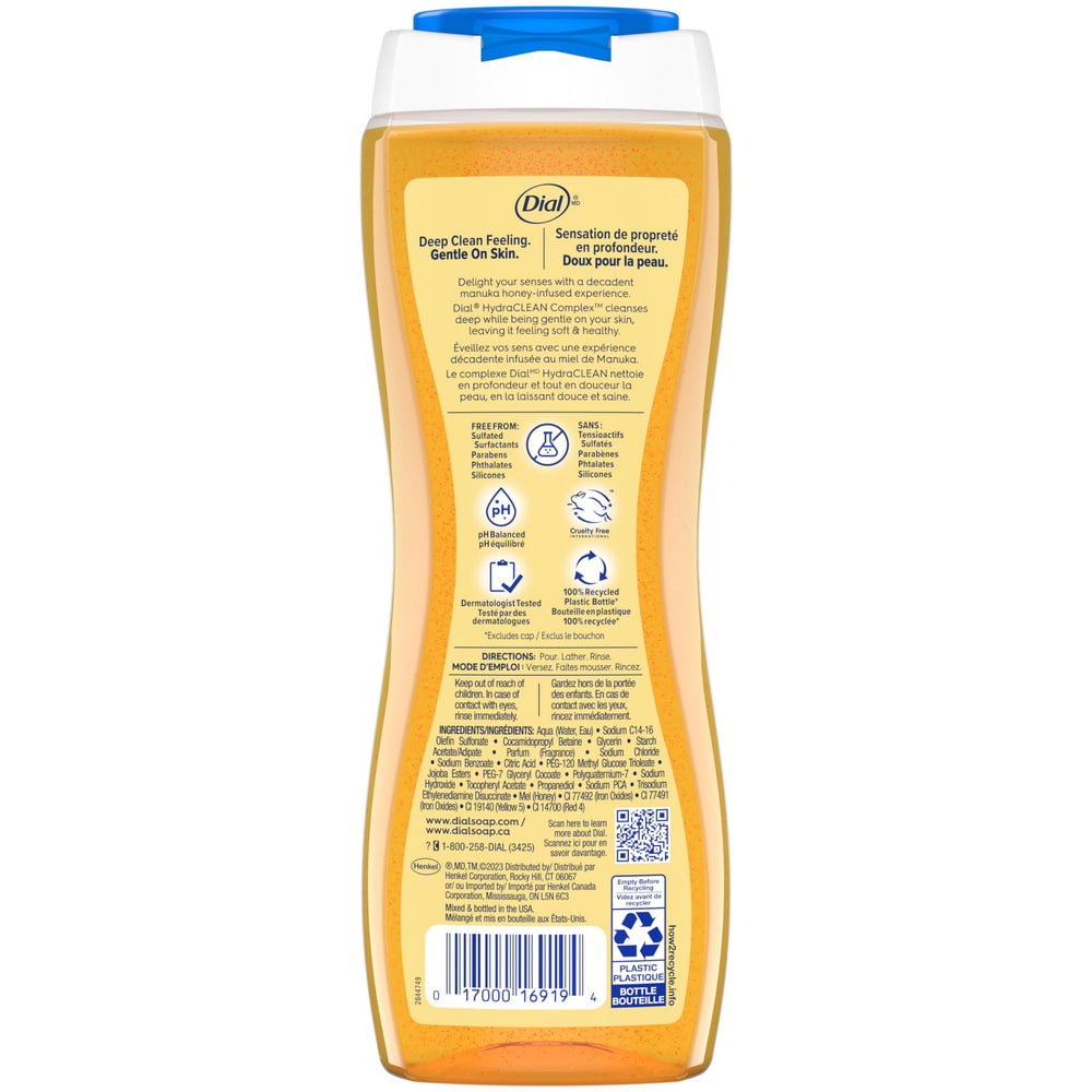 Dial pump dispenser delivering wash, highlights ease of use and controlled dispensing
