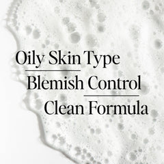 DIME creamy foam cleanser texture close-up highlighting gentle exfoliation