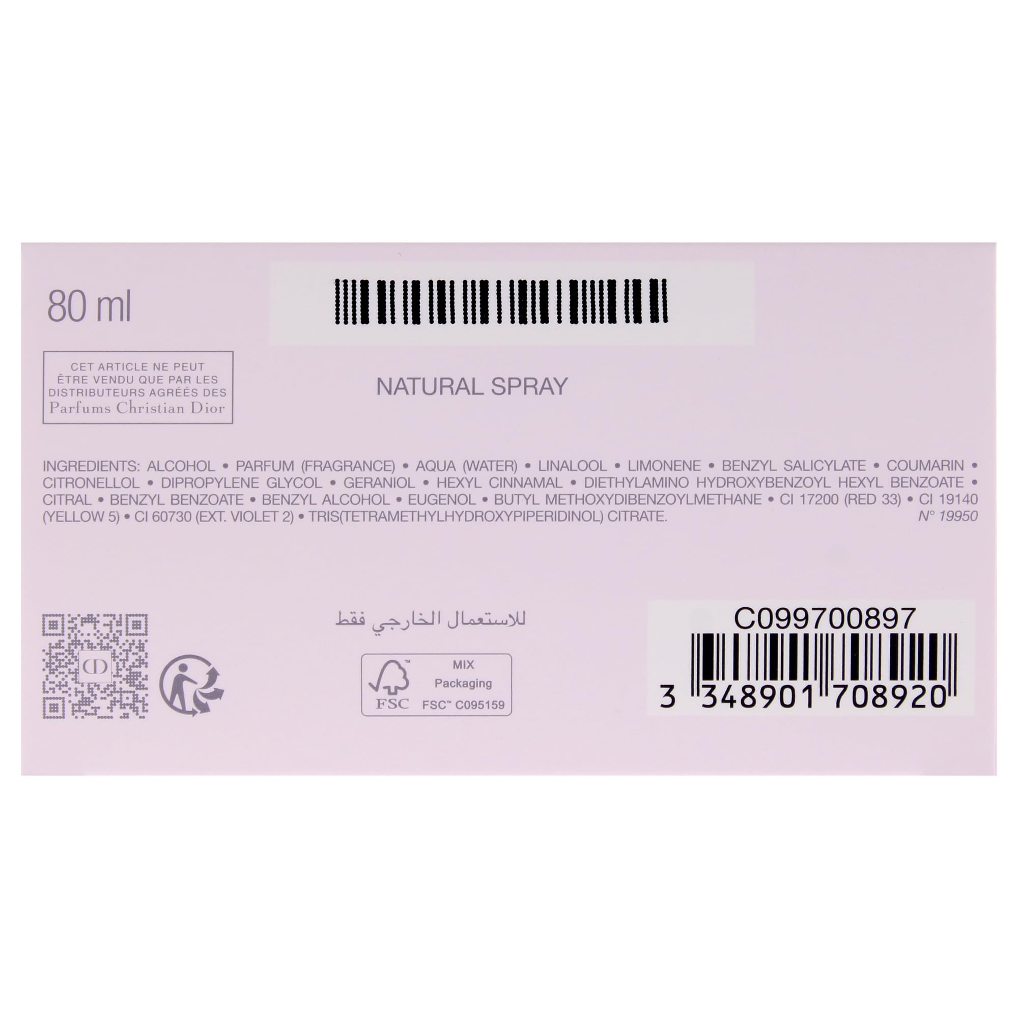 Dior Miss Dior packaged box conveying premium presentation and protection